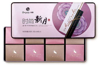 中秋团圆时节，重庆新沁园《时尚新月》创新传统糕点礼盒如何演绎经典韵味？