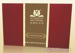妙贞堂私密调养精致套装 贞奇文化下的身心和谐之道